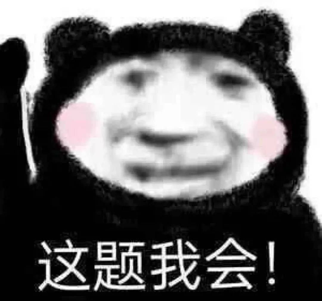 ：四大热门剧本类型创作解析与避坑策略开元ky棋牌2025剧本杀新手指南(图10)