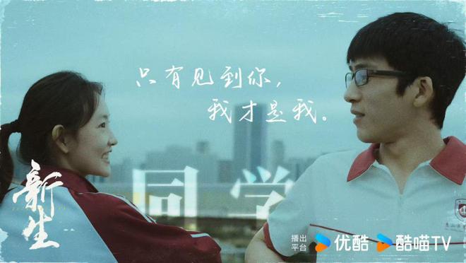 产悬疑先锋探路开元ky棋牌国(图6)