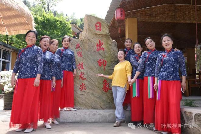 山水间预热旅游季！开元棋牌舒城：潮舞(图2)
