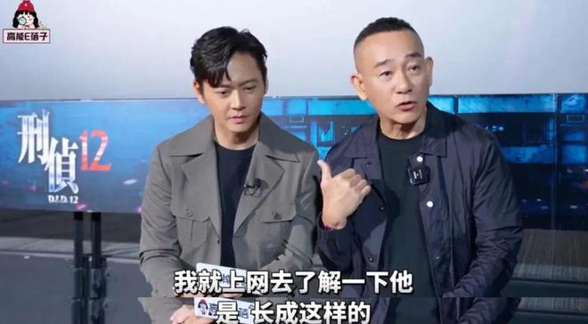 :建议香港把“银发爱豆”列入非遗开元棋牌当TVB阿叔开始跳女团舞(图33) :建议香港把“银发爱豆”列入非遗开元棋牌当TVB阿叔开始跳女团舞(图33)