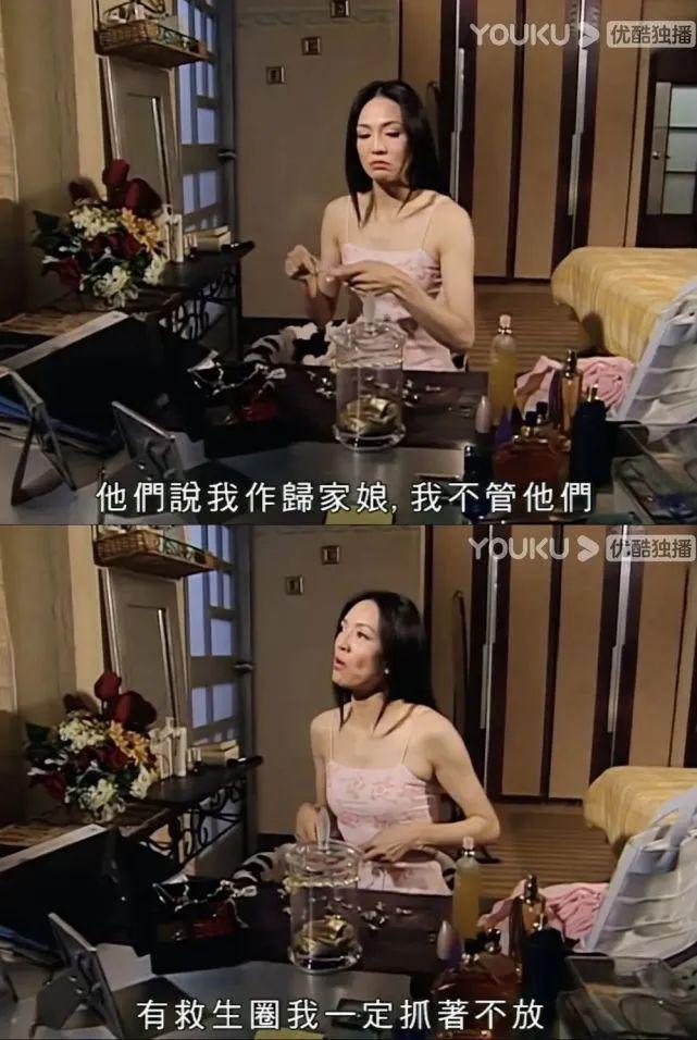 :建议香港把“银发爱豆”列入非遗开元棋牌当TVB阿叔开始跳女团舞(图34) :建议香港把“银发爱豆”列入非遗开元棋牌当TVB阿叔开始跳女团舞(图34)