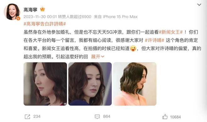 :建议香港把“银发爱豆”列入非遗开元棋牌当TVB阿叔开始跳女团舞(图9) :建议香港把“银发爱豆”列入非遗开元棋牌当TVB阿叔开始跳女团舞(图9)