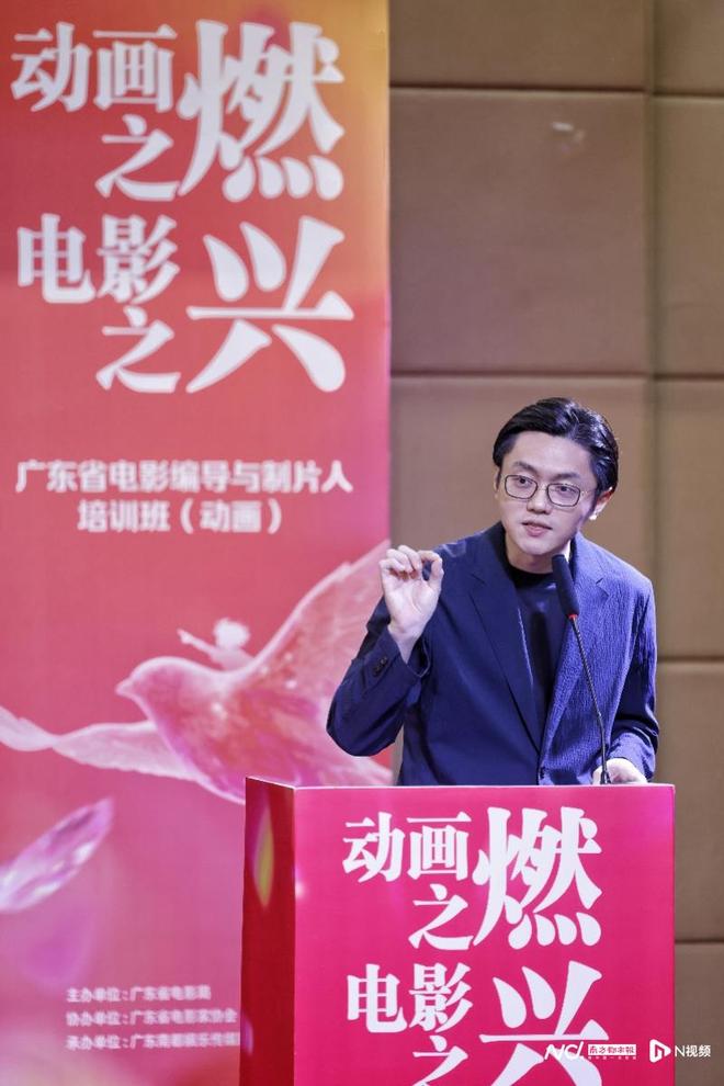 电影的发展路径将有别于传统电影开元棋牌主题分享｜黄沙：VR(图2)