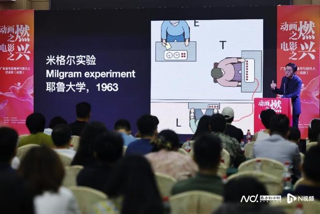电影的发展路径将有别于传统电影开元棋牌主题分享｜黄沙：VR