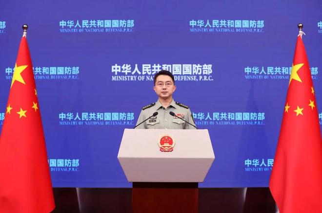 方立即停止侵权挑衅言行开元棋牌国防部要求菲