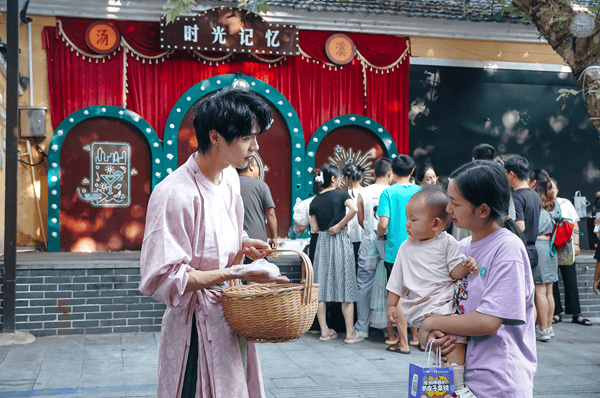 现金消费券 点燃假日经济新引擎开元棋牌app汤溪镇国庆豪派(图4) 现金消费券 点燃假日经济新引擎开元棋牌app汤溪镇国庆豪派(图4)