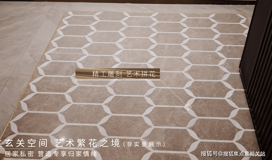 处电话)-·欢迎您-小区配套-户型-价格-地址-楼盘详情-户型-电话-交房时间开元棋牌招商·时代乐章(售楼处)首页网站-2025招商时代乐章营销中心(售楼(图3)